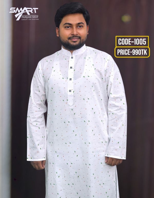 সবুজ পাতা প্রিন্ট<br>কোড: ১০০৫