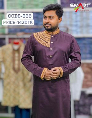 ডার্ক পার্পেল কালার পাঞ্জাবী <br> কোড: ৬৬৬