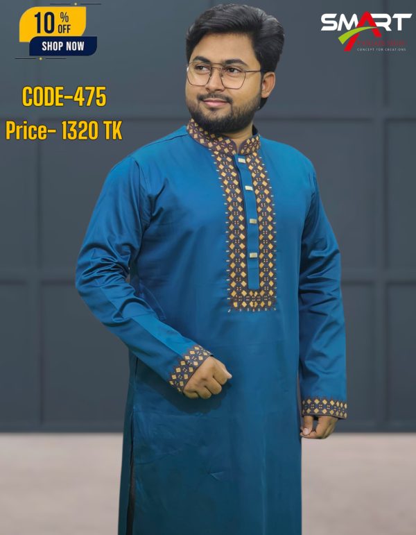 ফিরোজা কালার পাঞ্জাবী <br> কোড: ৪৭৫