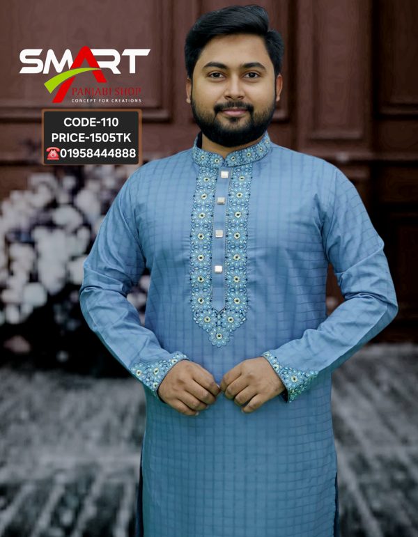 এ্যাস কালার পাঞ্জাবী <br> কোড: ১১০