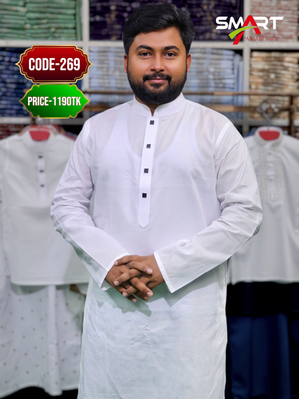 সাদা কালার পাঞ্জাবী <br> কোড: ২৬৯