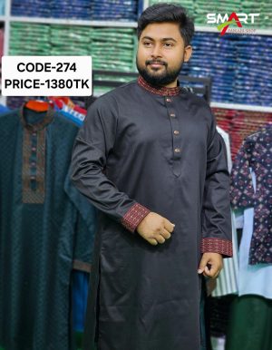 কালো কালার পাঞ্জাবী <br> কোড: ২৭৪