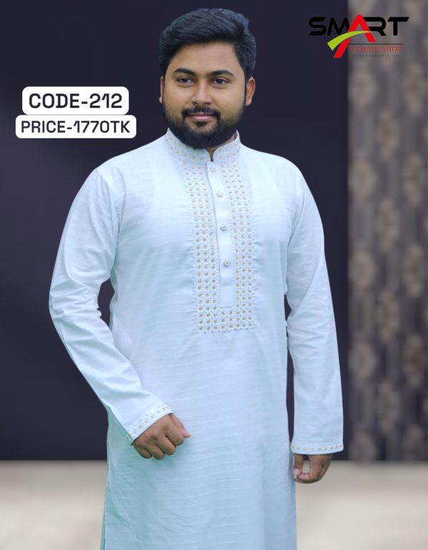 সাদা কালার পাঞ্জাবী <br> কোড: ২১২