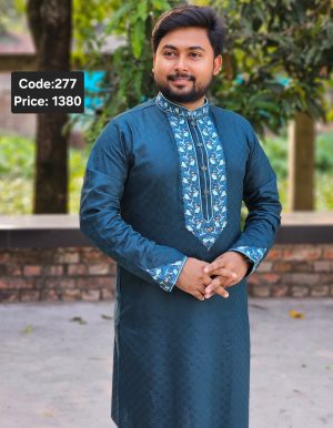 সী-গ্রীন কালার পাঞ্জাবী <br> কোড: ২৭৭