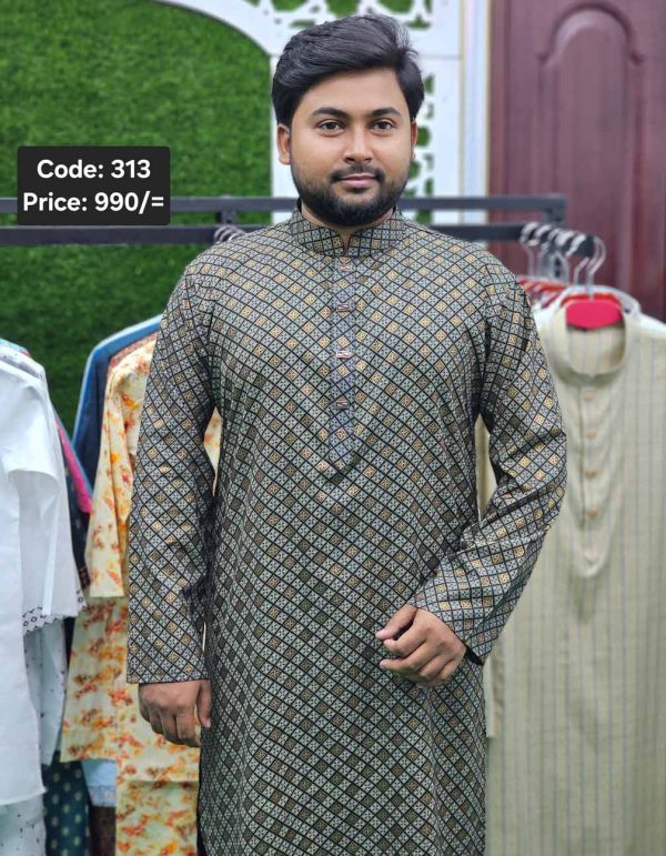 গোল্ডেন কালার পাঞ্জাবী <br> কোড: ৩১৩