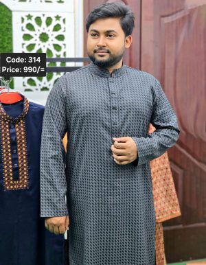 এ্যাস কালার পাঞ্জাবী <br> কোড: ৩১৪