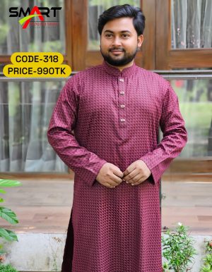 ডার্ক মেরুন কালার পাঞ্জাবী <br> কোড: ৩১৮