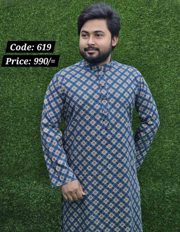ফিরোজা কালার পাঞ্জাবী <br> কোড: ৬১৯