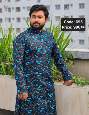 কালো কালার পাঞ্জাবী <br> কোড: ৬৯৫