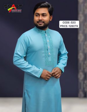স্কাই ব্লু কালার পাঞ্জাবী। কোড: ৩২০