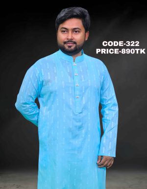 স্কাই ব্লু কালার পাঞ্জাবী। কোড: ৩২২