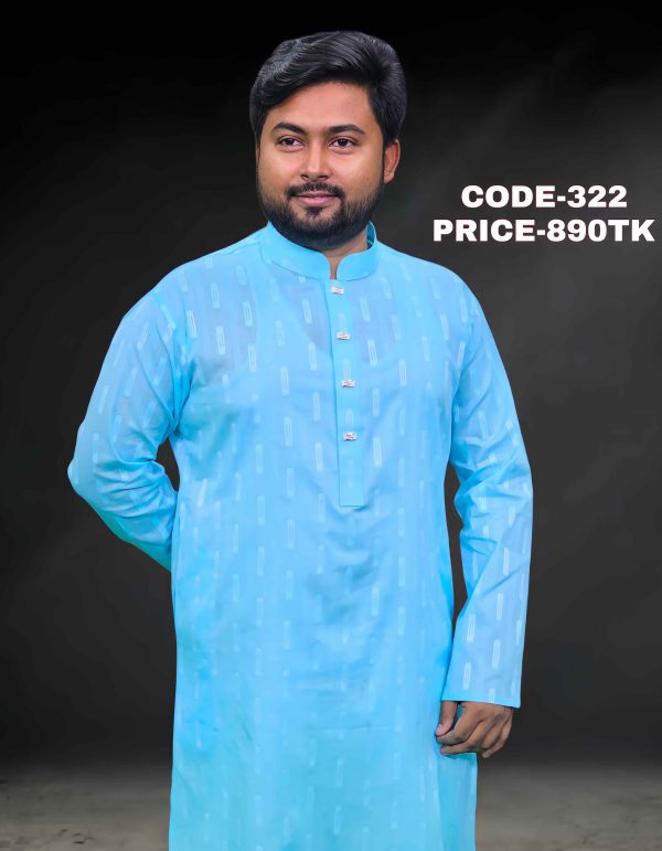 স্কাই ব্লু কালার পাঞ্জাবী। কোড: ৩২২