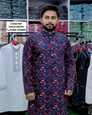 লাল কালার পাঞ্জাবী <br> কোড: ৬৯৭