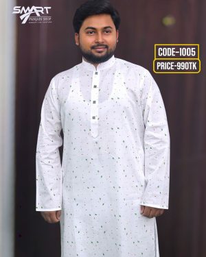সবুজ পাতা প্রিন্ট<br>কোড: ১০০৫
