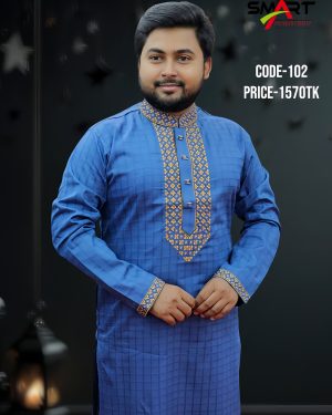 রয়েল ব্লু কালার পাঞ্জাবী <br> কোড: ১০২
