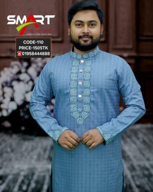 এ্যাস কালার পাঞ্জাবী <br> কোড: ১১০