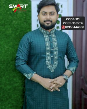 সী-গ্রীন কালার পাঞ্জাবী <br> কোড: ১১১