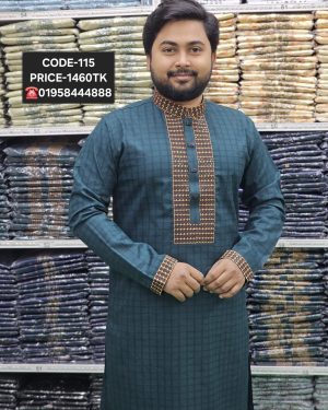 সী-গ্রীন কালার পাঞ্জাবী <br> কোড: ১১৫