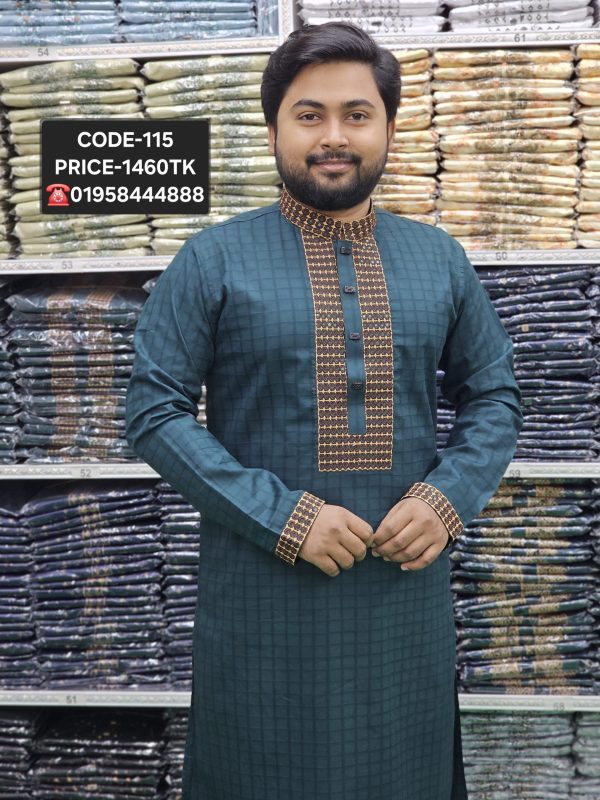 সী-গ্রীন কালার পাঞ্জাবী <br> কোড: ১১৫