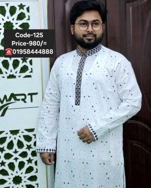 HP ধুতি কাপড়ের পাঞ্জাবী – কোড: ১২৫