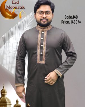 ডার্ক গ্রে কালার পাঞ্জাবী <br> কোড: ১৪০