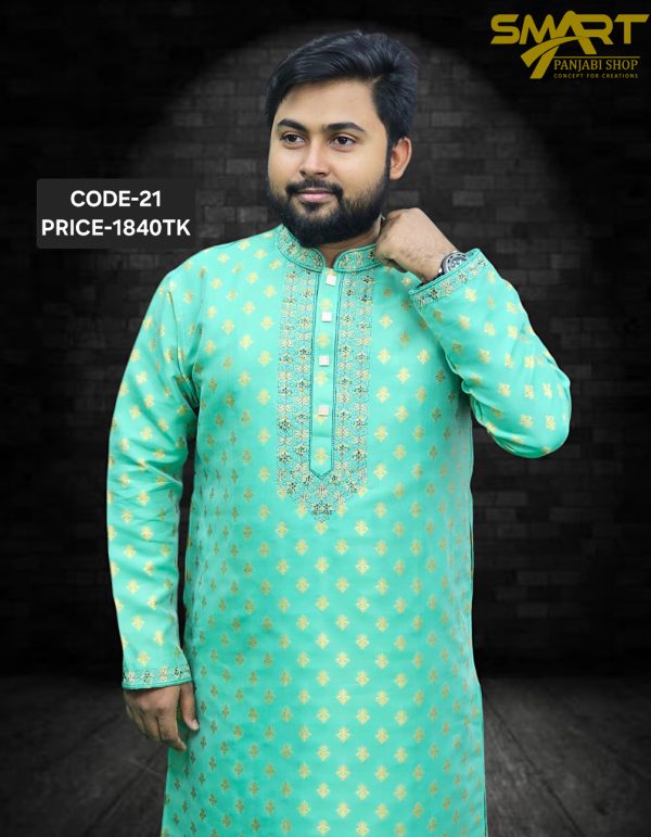 পেষ্ট কালার পাঞ্জাবী <br> কোড: ২১