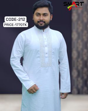 সাদা কালার পাঞ্জাবী <br> কোড: ২১২