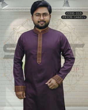 ডার্ক পার্পেল কালার পাঞ্জাবী <br> কোড: ২১৫