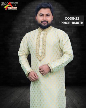 অলিভ কালার পাঞ্জাবী <br> কোড: ২২