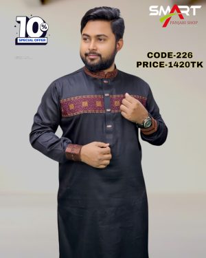 কালো কালার পাঞ্জাবী <br> কোড: ২২৬