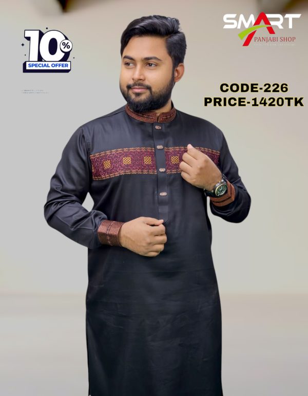 কালো কালার পাঞ্জাবী <br> কোড: ২২৬