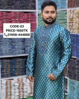 ফিরোজা কালার পাঞ্জাবী <br> কোড: ২৩