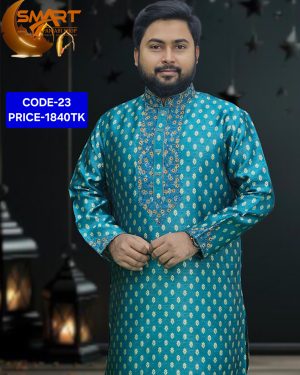ফিরোজা কালার পাঞ্জাবী <br> কোড: ২৩