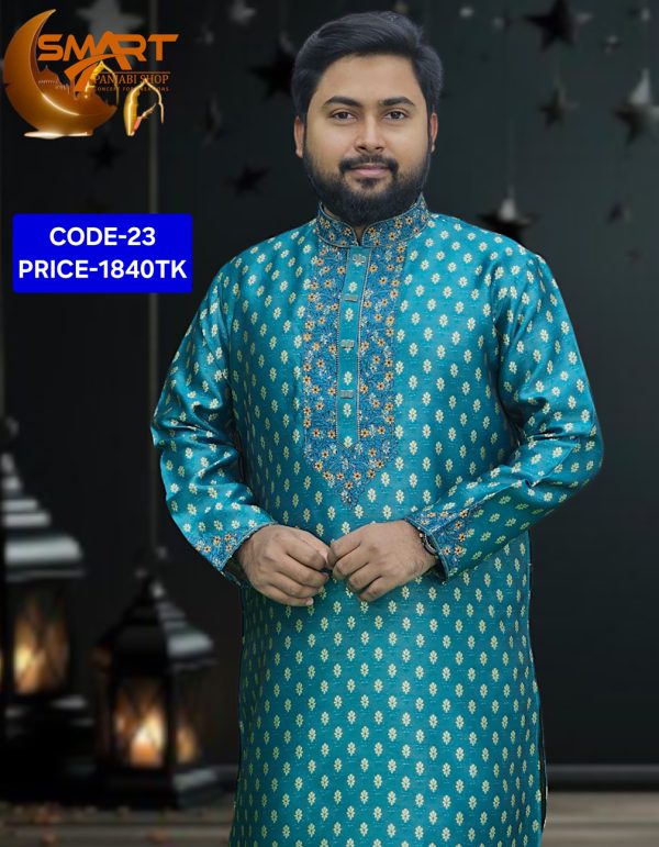ফিরোজা কালার পাঞ্জাবী <br> কোড: ২৩