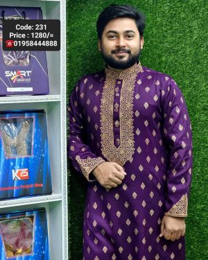 পার্পেল কালার পাঞ্জাবী। কোড: ২৩১
