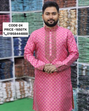 মিষ্টি কালার পাঞ্জাবী <br> কোড: ২৪