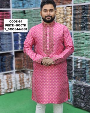 মিষ্টি কালার পাঞ্জাবী <br> কোড: ২৪