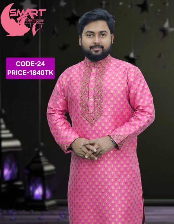 মিষ্টি কালার পাঞ্জাবী <br> কোড: ২৪
