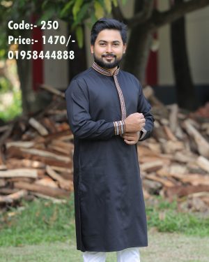 কালো কালার পাঞ্জাবী <br> কোড: ২৫০