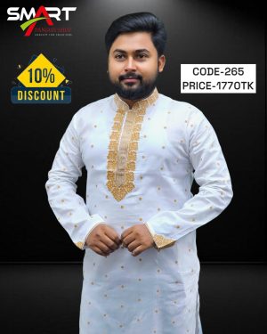 স্পেশাল ধুতি সাদা পাঞ্জাবী <br> কোড: ২৬৫