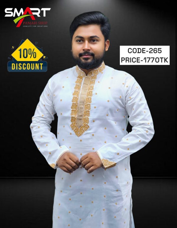 স্পেশাল ধুতি সাদা পাঞ্জাবী <br> কোড: ২৬৫