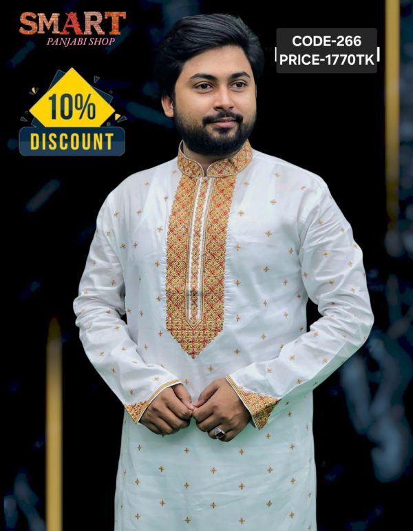 স্পেশাল ধুতি সাদা পাঞ্জাবী <br> কোড: ২৬৬