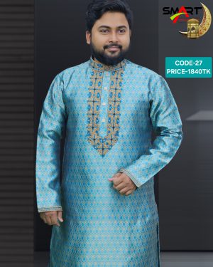 স্কাই ব্লু কালার পাঞ্জাবী <br> কোড: ২৭