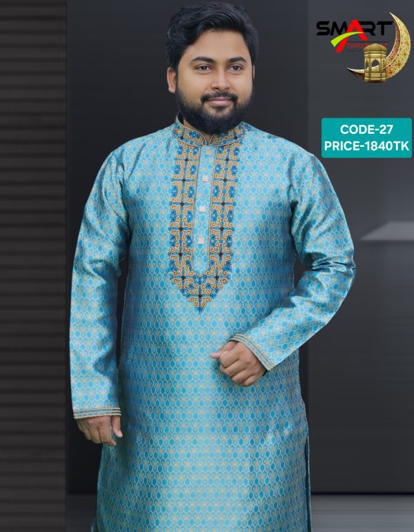 স্কাই ব্লু কালার পাঞ্জাবী <br> কোড: ২৭