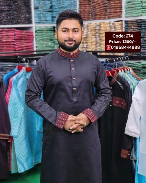 কালো কালার পাঞ্জাবী <br> কোড: ২৭৪