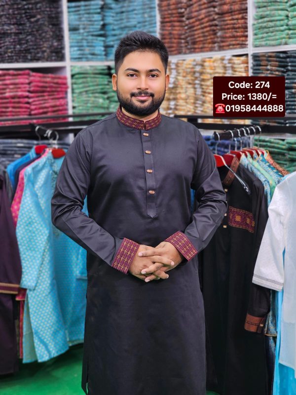 কালো কালার পাঞ্জাবী <br> কোড: ২৭৪