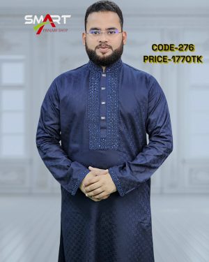 নেভী ব্লু কালার পাঞ্জাবী <br> কোড: ২৭৬