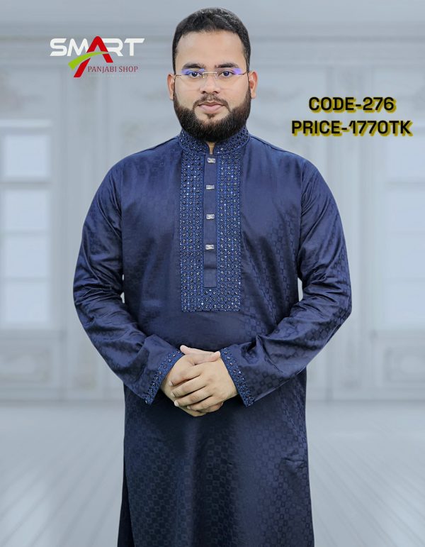নেভী ব্লু কালার পাঞ্জাবী <br> কোড: ২৭৬