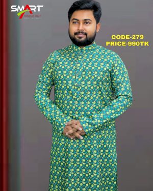 সবুজ কালার পাঞ্জাবী <br> কোড: ২৭৯