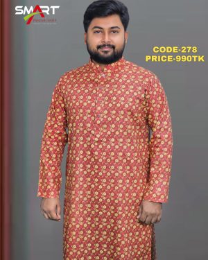 মেরুন কালার পাঞ্জাবী <br> কোড: ২৭৮